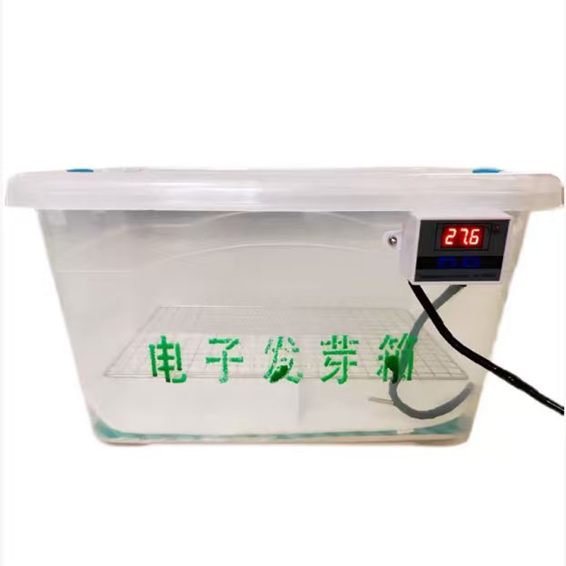 电子发芽箱
